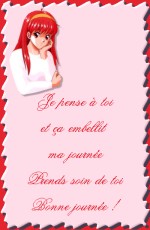Carte virtuelle gratuite Pour toi - Voir cette carte virtuelle en taille r�elle