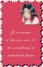 Carte virtuelle gratuite Pour toi - Voir cette carte virtuelle en taille r�elle
