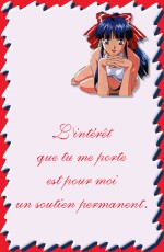 Carte virtuelle gratuite Pour toi  - Voir cette carte virtuelle en taille r�elle