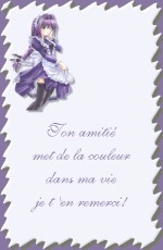Carte virtuelle gratuite Pour toi - Voir cette carte virtuelle en taille r�elle