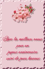 Cartes gratuites Bonne F�te - Voir cette image en taille r�elle