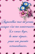 Cartes gratuites Bonne F�te - Voir cette image en taille r�elle