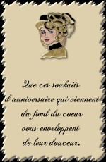 Cartes gratuites Bonne F�te - Voir cette image en taille r�elle
