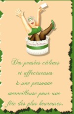 Cartes gratuites Bonne F�te - Voir cette image en taille r�elle