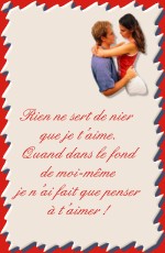 Cartes gratuites Pour toi que j'aime - Voir cette carte virtuelle en taille r�elle