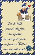 Carte gratuite Joyeuse F�tes - Voir cette carte virtuelle en taille r�elle