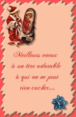 Image Joyeuse F�tes - Voir cette image en taille r�elle