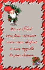 Image Joyeuse F�tes  - Voir cette image en taille r�elle