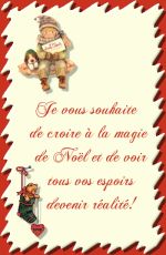 Image Joyeuse F�tes - Voir cette image en taille r�elle