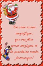 Image Joyeuse F�tes  - Voir cette image en taille r�elle