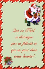 Carte gratuite Joyeuse F�tes - Voir cette carte virtuelle en taille r�elle